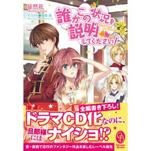 画像をギャラリービューアに読み込む, 誰かこの状況を説明してください! CD付