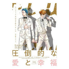 画像をギャラリービューアに読み込む, ランウェイの行方を知りたいか