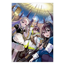 画像をギャラリービューアに読み込む, #壊れた地球の歩き方 2