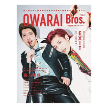 画像をギャラリービューアに読み込む, OWARAI Bros. 2 TV