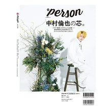 画像をギャラリービューアに読み込む, TVガイド person 104