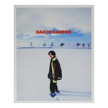 画像をギャラリービューアに読み込む, 金子大地写真集 DAICHI KANEK