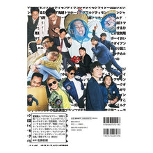 画像をギャラリービューアに読み込む, LAUGH PERSONG