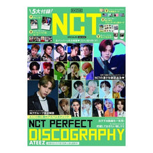 画像をギャラリービューアに読み込む, K☆STAR NCT SPECIAL号