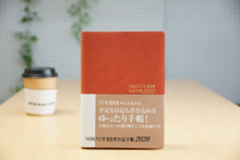 Load image into Gallery viewer, NHK NHK出版 2020年1月始まり 手帳 週間セパレート式(ホリゾンタル) B6 NHKラジオ深夜便日記手帳 大人かわいい おしゃれ 可愛い キャラクター 手帳カバー スケジュール帳 手帳のタイムキーパー :9784871089791