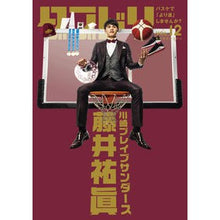 画像をギャラリービューアに読み込む, ダブドリ 12
