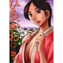 画像をギャラリービューアに読み込む, ひるがお 3