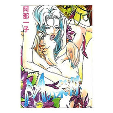 画像をギャラリービューアに読み込む, Mの条件