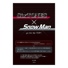 画像をギャラリービューアに読み込む, SixTONES×SnowMan go SixTONES×SnowMan go