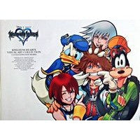 画像をギャラリービューアに読み込む, キングダムハーツビジュアルアートコレクシ