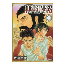 画像をギャラリービューアに読み込む, ロバストネス 1