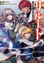 画像をギャラリービューアに読み込む, #てつ #リルート1