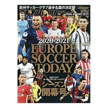 画像をギャラリービューアに読み込む, ’20-21 ヨーロッパサッカー 開幕号