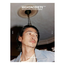 Load image into Gallery viewer, HIGHSNOBIETY JAPAN 8