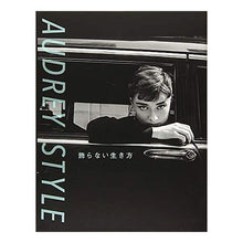 画像をギャラリービューアに読み込む, AUDREY STYLE 飾らない生き方