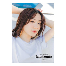 画像をギャラリービューアに読み込む, team mate 7
