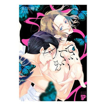 画像をギャラリービューアに読み込む, てふてふさん
