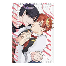 画像をギャラリービューアに読み込む, メルヘンな男たち