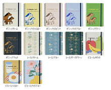 Load image into Gallery viewer, DELFONICS デルフォニックス 2026 2025年 10月始まり 手帳 月間式(ブロック) A5 ロルバーン ダイアリー ポニー レース ピエース 干支 うま リング おしゃれ 大人かわいい スケジュール帳 修正テープ スケジュール帳 :4516085290886