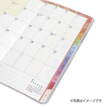 画像をギャラリービューアに読み込む, 【SALE価格★】KUTSUWA クツワ 2024年 12月始まり 2025年 1月始まり 手帳 2025 月間式(ブロック) B6 カラーインデックス手帳 B6 スリム 薄型 日曜始まり ミッフィー スヌーピー グッズ 大人 向け ノート 家計簿 大人かわいい かわいい 手帳カバー :4901478174209