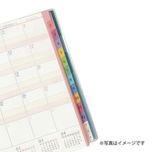 Load image into Gallery viewer, 【SALE価格★】KUTSUWA クツワ 2024年 12月始まり 2025年 1月始まり 手帳 2025 週間バーティカル式(バーチカル) B6 時間割り手帳 ミッフィー スヌーピー グッズ 大人 向け ノート 家計簿 大人かわいい かわいい 手帳カバー スケジュール帳 手帳の :9784800502490