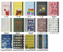 Load image into Gallery viewer, 【セット購入で送料無料】 DELFONICS デルフォニックス 2026 3月始まり (2026年4月始まり) 手帳 月間式(ブロック) B6 L ロルバーン ダイアリー ヤミー Moji レベルアップ YasuyukiTAKAKI 大人かわいい リング スケジュール帳 :4516085163562