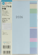 画像をギャラリービューアに読み込む, TAKAHASHI 高橋書店 2026 4月始まり 手帳 A5 No.946 ミアクレール グラン 2 高橋 手帳 2026年 ビジネス 定番 シンプル 手帳カバー かわいい とじ手帳 日記 スケジュール帳 手帳のタイムキーパー :9784471809461