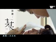 ギャラリービューア#川上 弘美 #なんとなくな日々 カワカミヒロミ 岩波書店 : Hiromi Kawakami Every day somehow :9784000015530に読み込んでビデオを見る