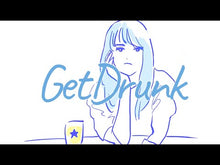 Load and play video in Gallery viewer, #しめさば #たゆたう煙は掴めない 2 シメサバ 一迅社 たゆたう煙は掴めない(2) (HOWLコミックス) : Shimesaba I can't grasp the floating smoke 2 :9784758027496