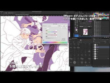 ギャラリービューア#星野 リリィ #きぐるみ防衛隊 3 ホシノリリイ 講談社 きぐるみ防衛隊(3) (KCx N) : Lily Hoshino Kigurumi Defense Force 3 :9784063807615に読み込んでビデオを見る