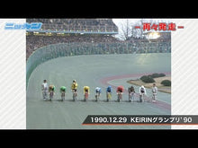ギャラリービューア#坂本 勉 #イスラーム巡礼 サカモトツトム --- (岩波新書 新赤版 677) : Tsutomu Sakamoto islamic pilgrimage :9784004306771に読み込んでビデオを見る