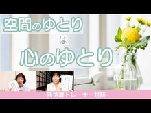 Load and play video in Gallery viewer, #かまたきみこ #KATANA 22 カマタキミコ KADOKAWA KATANA 22 お国と刀天下 (あすかコミックスDX) : Kimiko Kamata KATANA 22 :9784041153994