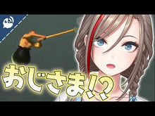 Load and play video in Gallery viewer, #来栖夏芽 #人外教室の人間嫌い教師 3 クルスナツメ KADOKAWA 人外教室の人間嫌い教師 ヒトマ先生、私たちに人間を教えてくれますか……? (3) (角川コミックス・エース) : Natsume Kurusu Human-hating teacher in : Natsume Kurusu Human-hating te :9784041151808