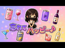 ギャラリービューア#りの #1人分ラクやせレンチンスープ リノ KADOKAWA マグカップに材料を入れてチンするだけ! 1人分ラクやせレンチンスープ : Rino Easy slimming lentil soup for one person :9784048975810に読み込んでビデオを見る