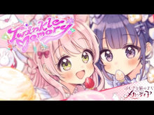 ギャラリービューア#佐倉おりこ #四つ子ぐらし 3 サクラオリコ --- KADOKAWA 四つ子ぐらし3 (角川コミックス・エース) : Oriko Sakura Quadruplets life 3 :9784041137895に読み込んでビデオを見る