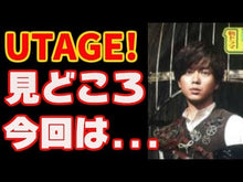 ギャラリービューア#加藤 シゲアキ 著 #傘をもたない蟻たちは カトウシゲアキ KADOKAWA/角川書店 : Written by Shigeaki Kato Ants without an umbrella :9784041028339に読み込んでビデオを見る