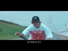 Load and play video in Gallery viewer, #勇人 #だから勝手に勇者とか覇王に認定すんの 1 ユウト KADOKAWA だから勝手に勇者とか覇王に認定すんのやめろよ! 1 ~エルフ族も国王様もひれ伏すほど俺は偉大な役割らしい~ (ブシロードコミックス) : Hayato That's why you ar : Hayato That's why you arbitrar :9784048996297