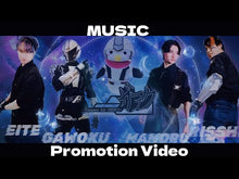 Load and play video in Gallery viewer, #コンドウアキ #ゆめぎんこう もぐもぐのおるすばん コンドウアキ 白泉社 ゆめぎんこう もぐもぐのおるすばん (MOEのえほん) : Aki Kondo Yume Ginkou Mogumogu no Orsuban :9784592763581