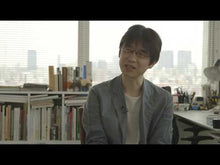 Load and play video in Gallery viewer, #堀江 敏幸 著 #なずな ホリエトシユキ 集英社 : Written by Toshiyuki Horie Nazuna :9784087713770