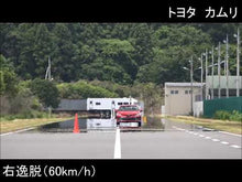 ギャラリービューア#カムリ #めんとりさま カムリ KADOKAWA Faceless Summer (メディアワークス文庫) : camry Mentori-sama :9784049151091に読み込んでビデオを見る