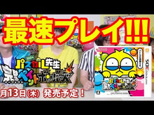 ギャラリービューア#永井ゆうじ #まいぜんシスターズ 2 ナガイユウジ 小学館 まいぜんシスターズ (2) (てんとう虫コミックス) : Yuuji Nagai Maizen Sisters 2 :9784091436900に読み込んでビデオを見る