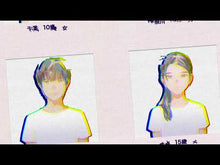 Load and play video in Gallery viewer, #Yusuke Yamada #Puzzle YAMADA YUSUKE KADOKAWA: Yusuke Yamada puzzle:9784048735230