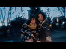 ギャラリービューア#又吉 直樹 #第2図書係補佐 マタヨシナオキ --- 第2図書係補佐 (幻冬舎よしもと文庫) : Naoki Matayoshi Second library assistant :9784344417694に読み込んでビデオを見る