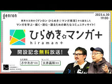 ギャラリービューア#大井昌和 #勇者妻 勇者がシてくれなくても、聖女 1 オオイマサカズ 講談社 勇者妻 勇者がシてくれなくても、聖女はケダモノ魔王に、貪られてます(1) (ヤングマガジンKCスペシャル) : Masakazu Oi Hero's Wife: Even if th : Masakazu Oi Hero's Wife: Even :9784065361511に読み込んでビデオを見る