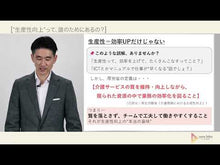 ギャラリービューア#山田 真 #子どもに薬を飲ませる前に読む本 ヤマダマコト 講談社 (健康ライブラリースペシャル) : Makoto Yamada Books to read before giving your child medicine :9784062592949に読み込んでビデオを見る