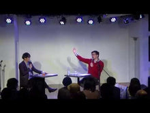 ギャラリービューア#サンキュータツオ #もっとヘンな論文 サンキユ-タツオ | Thank you Tatsuo :9784044006266に読み込んでビデオを見る