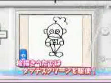 ギャラリービューア#開 一夫 監修 #あそびアイデアBOOK ヒラキカズオ --- 朝日新聞出版 赤ちゃんと一緒に楽しむ あそびアイデアBOOK : Supervised by Kazuo Kai Play idea book :9784023340237に読み込んでビデオを見る