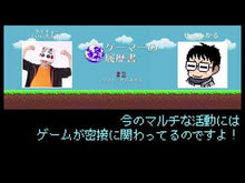 ギャラリービューア#せらみかる #エンプレスエイジ 3 セラミカル KADOKAWA エンプレスエイジ ~闇社会の主役は我々だ!~ 3 (MFC) : Seramikaru Empress Age 3 :9784046834263に読み込んでビデオを見る
