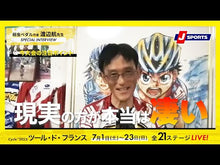 ギャラリービューア#渡辺 航 著 #まじもじるるも-放課後の魔法中学生- 7 ワタナベワタル 講談社 まじもじるるも -放課後の魔法中学生-(7) (シリウスコミックス) : Written by Wataru Watanabe Majimoji Rurumo - Magic J : Written by Wataru Watanabe Maj :9784065110201に読み込んでビデオを見る