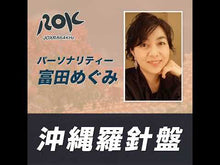 ギャラリービューア#清水 克彦 #勉強好きな子が育つパパの習慣 シミズカツヒコ 朝日新聞出版 (朝日文庫) : Katsuhiko Shimizu Habits of fathers that foster children who love learning :9784022617118に読み込んでビデオを見る